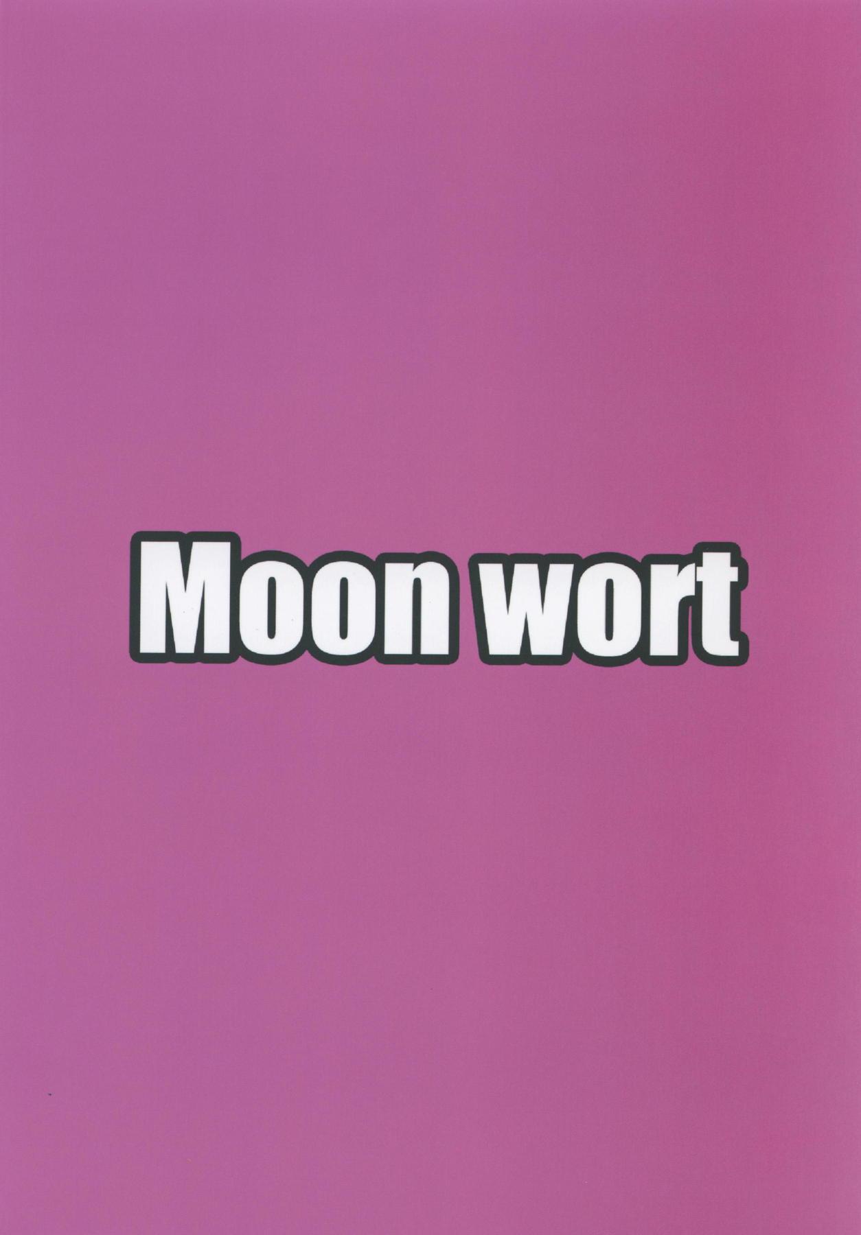 Moon wort