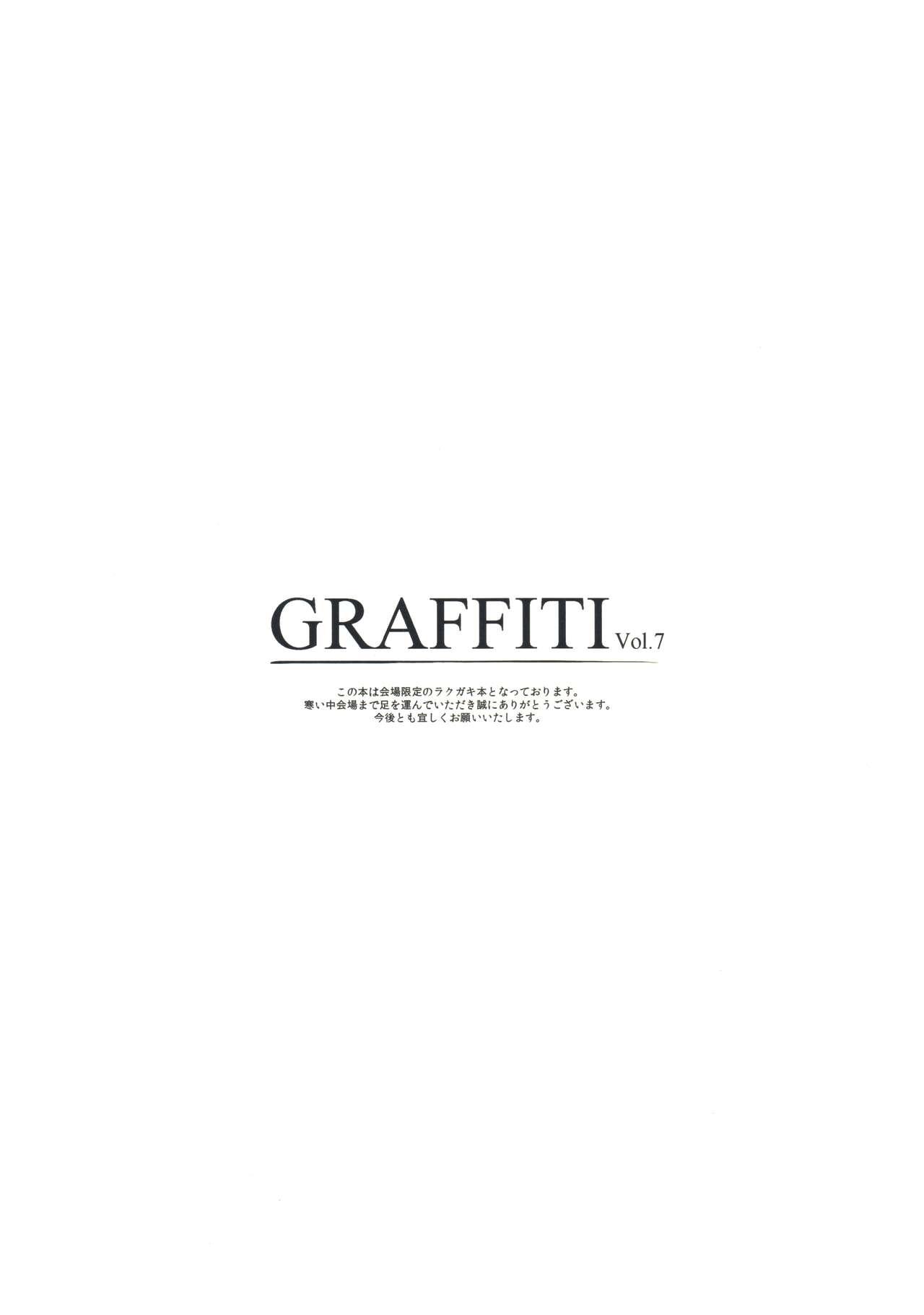GRAFFITI Vol. 7 1