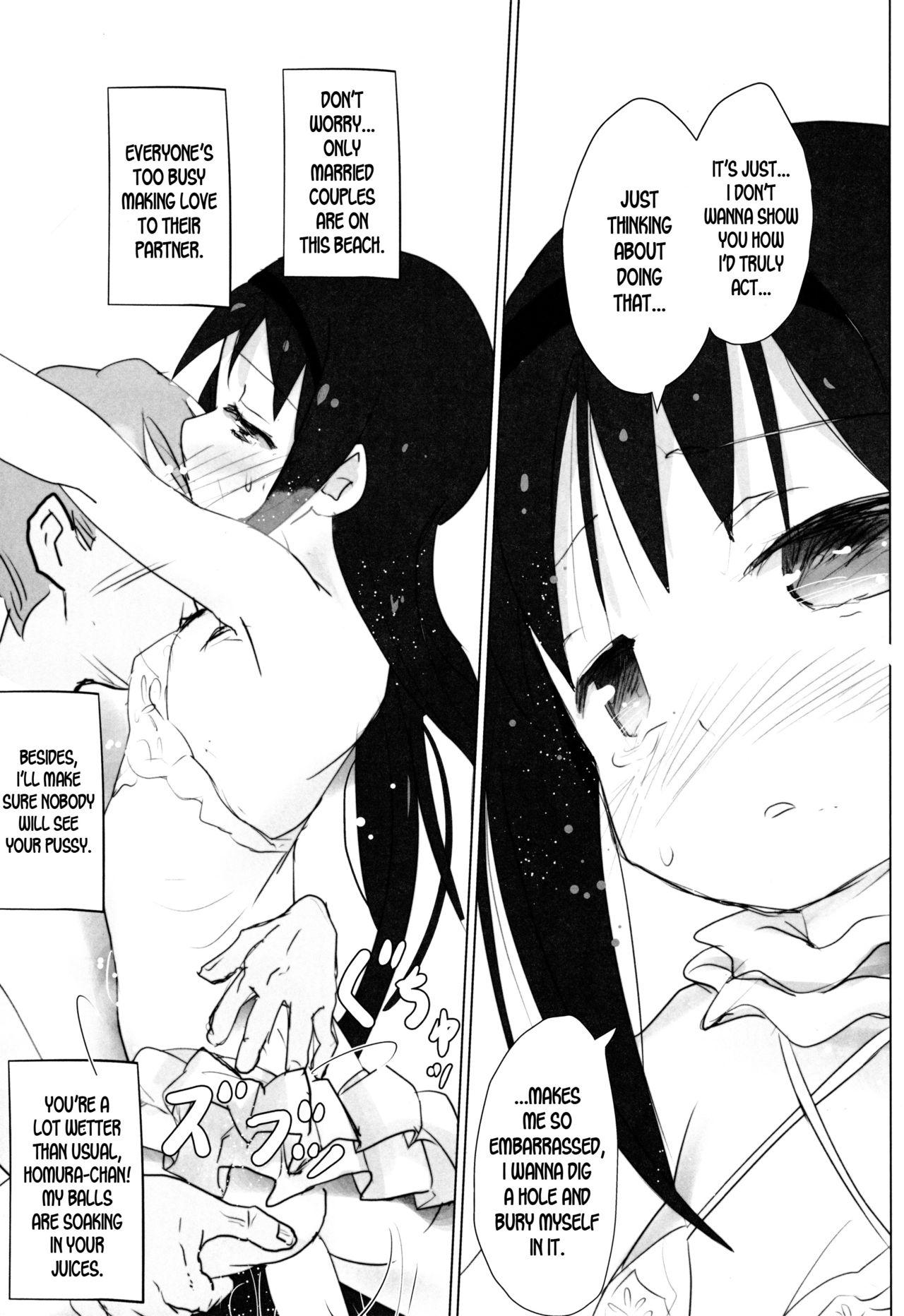 Dutch Anata no Koto ga Daisuki na Homura-chan to Iku Shuudan Roshutsu Shinkon Ryokou Hawaii!! - Puella magi madoka magica Jacking Off - Page 14