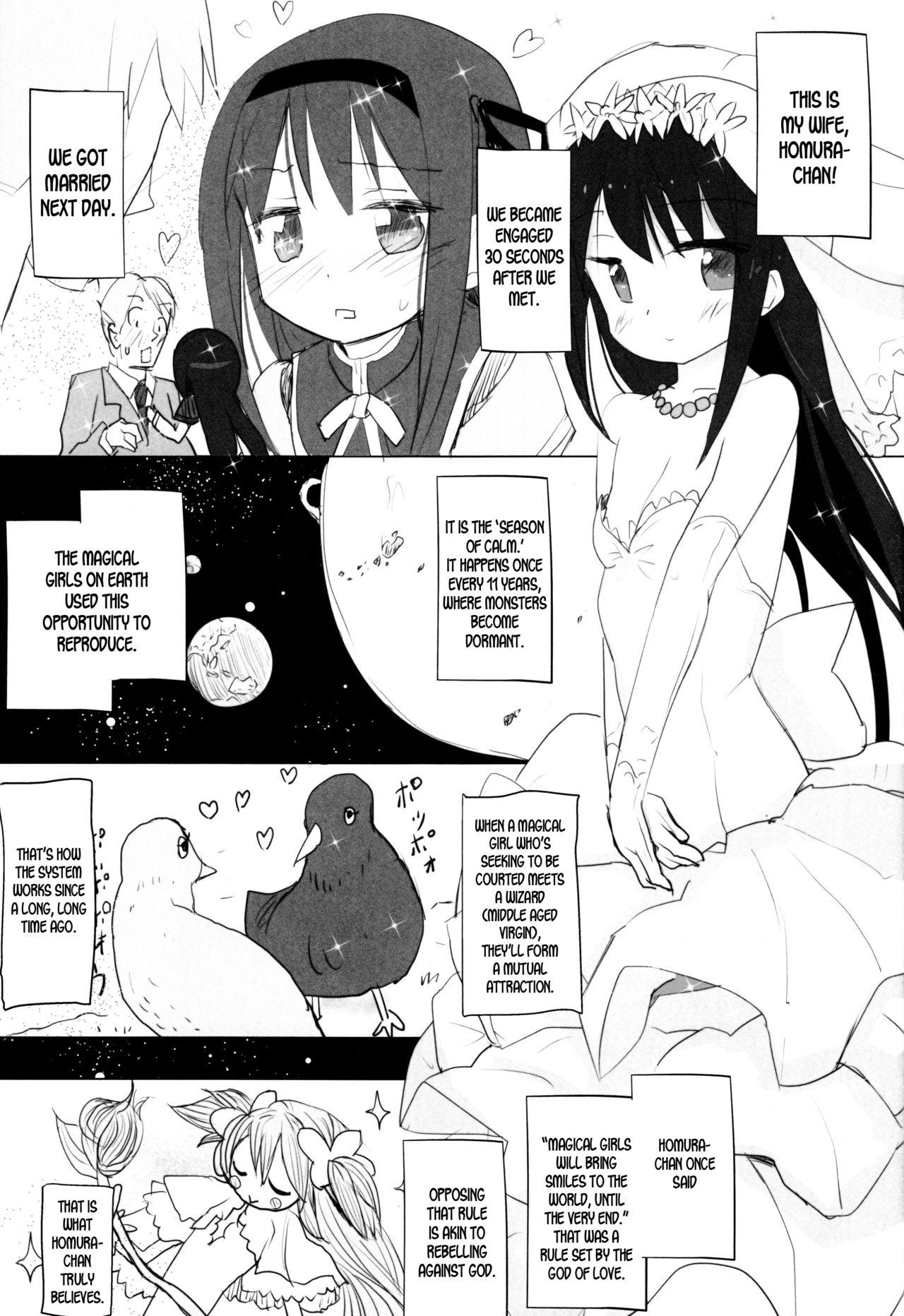 Dutch Anata no Koto ga Daisuki na Homura-chan to Iku Shuudan Roshutsu Shinkon Ryokou Hawaii!! - Puella magi madoka magica Jacking Off - Page 2