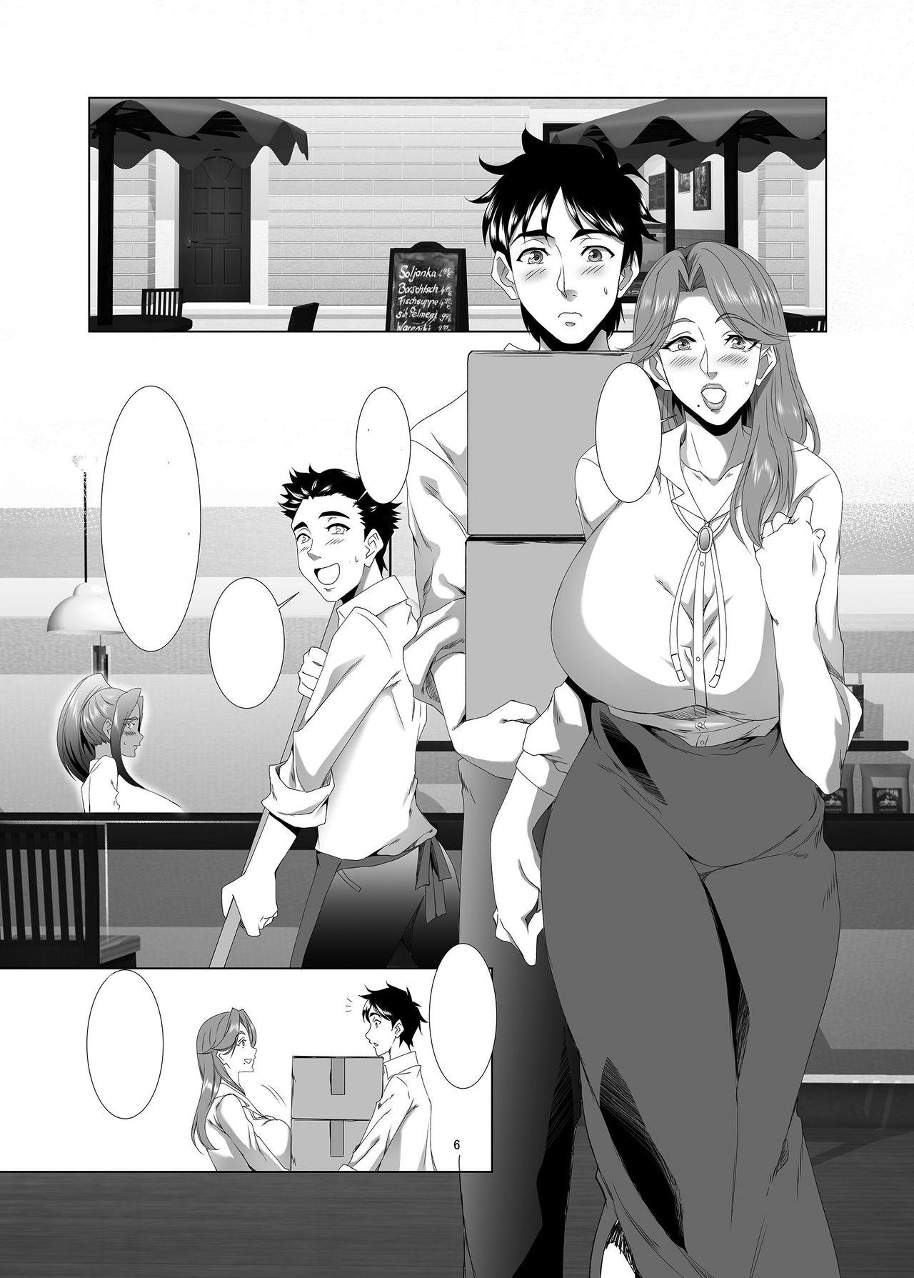 Gay Smoking Omae no Kaa-chan, Ii Onna da yo na. Ch. 2 Your Mom's A Pretty Good Woman, Huh Ch. 2 - Original Gay Reality - Page 5