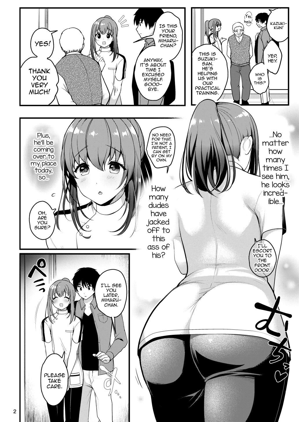 Pornstars Senpai no Oppai - Original Phat Ass - Page 4