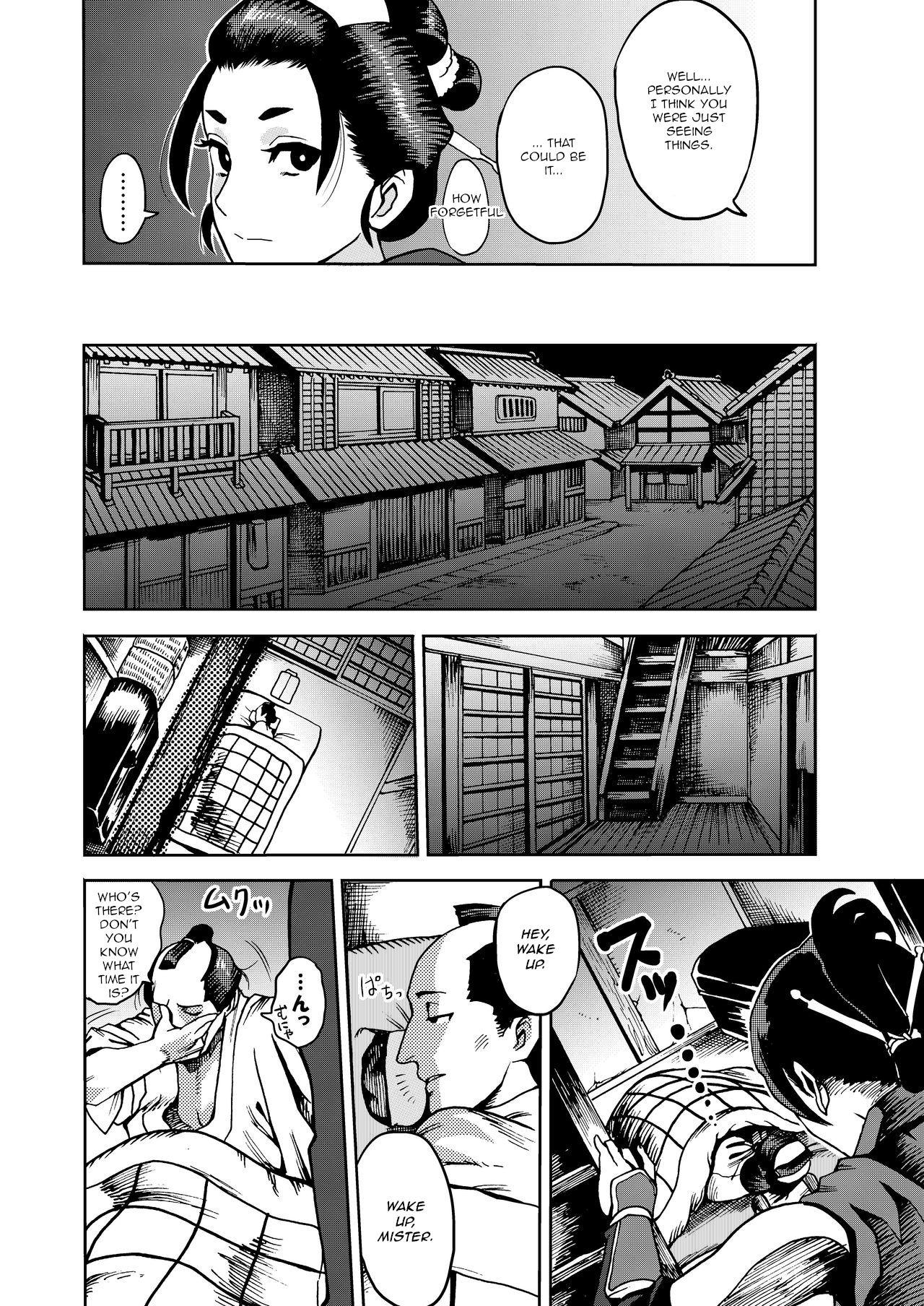 Smalltits Kunoichi no Mitsuyaku - Original Shesafreak - Page 6