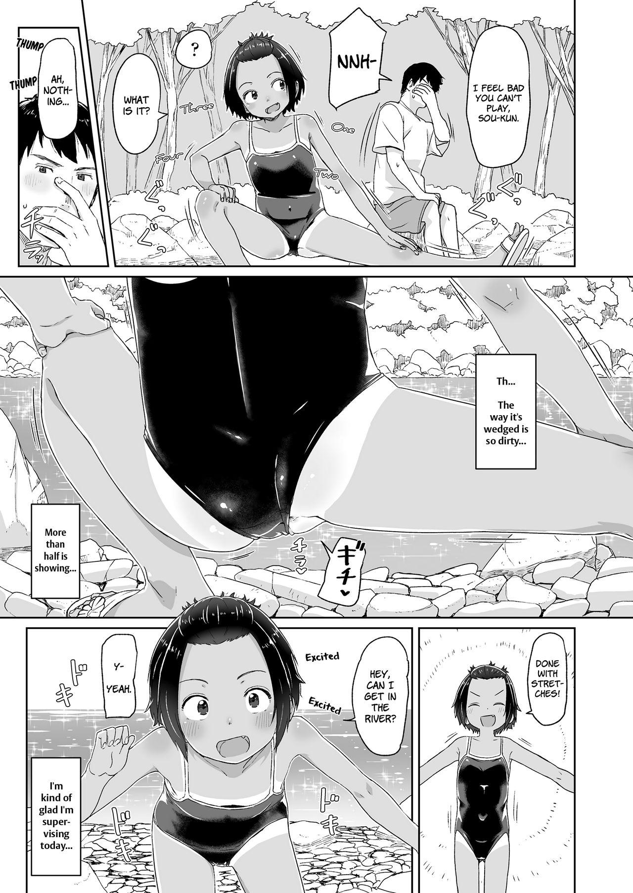 Amateur Sex ♡♡♡ suru Onnanoko Bigbutt - Page 7