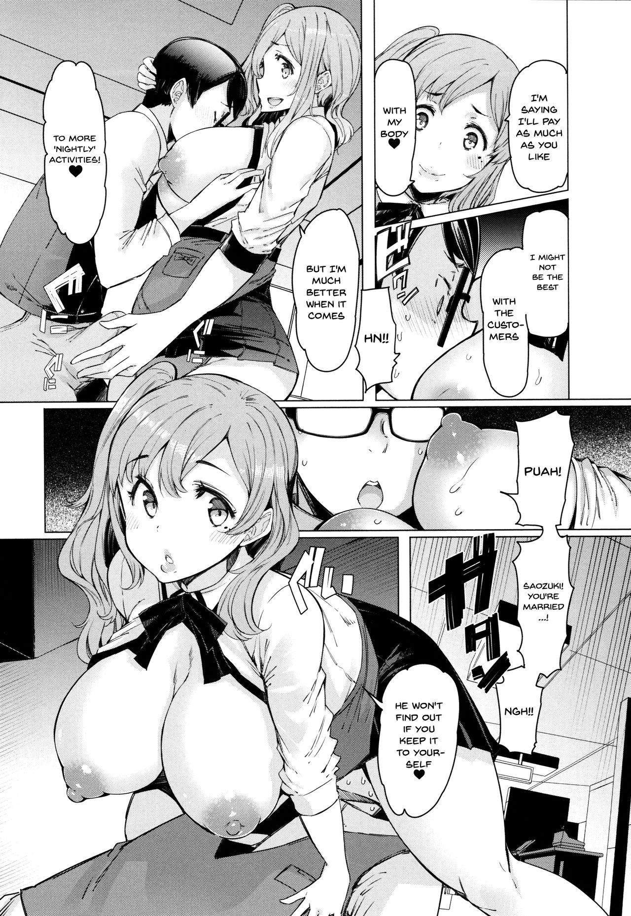 Best Doutei Tenchou to Gal Hitozuma Part-san | These Housewives Are Too Lewd I Can't Help It! Gozando - Page 10