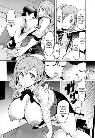 Doutei Tenchou to Gal Hitozuma Part-san | These Housewives Are Too Lewd I Can't Help It! 10