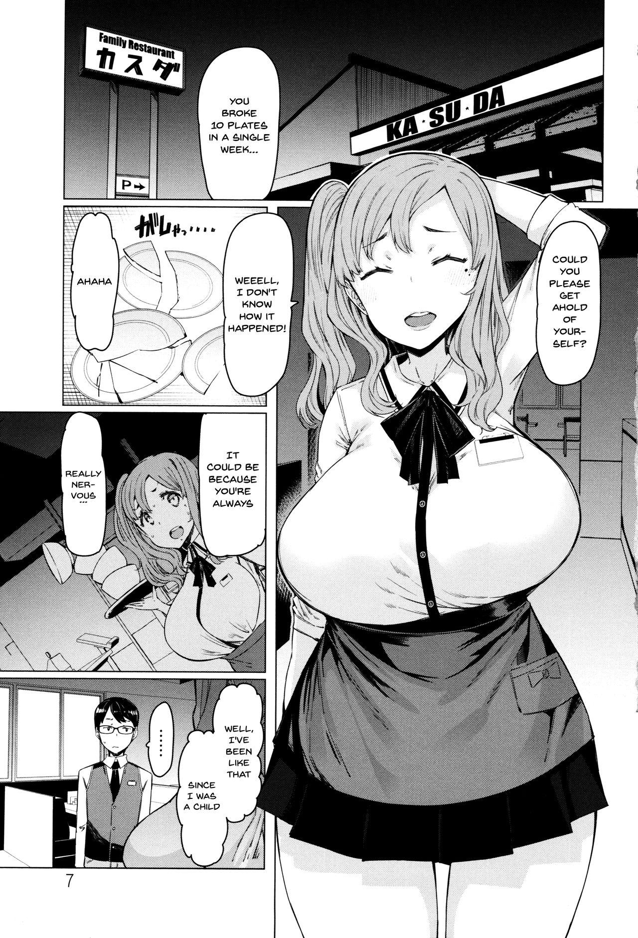 Negro Doutei Tenchou to Gal Hitozuma Part-san | These Housewives Are Too Lewd I Can't Help It! Colombian - Page 7