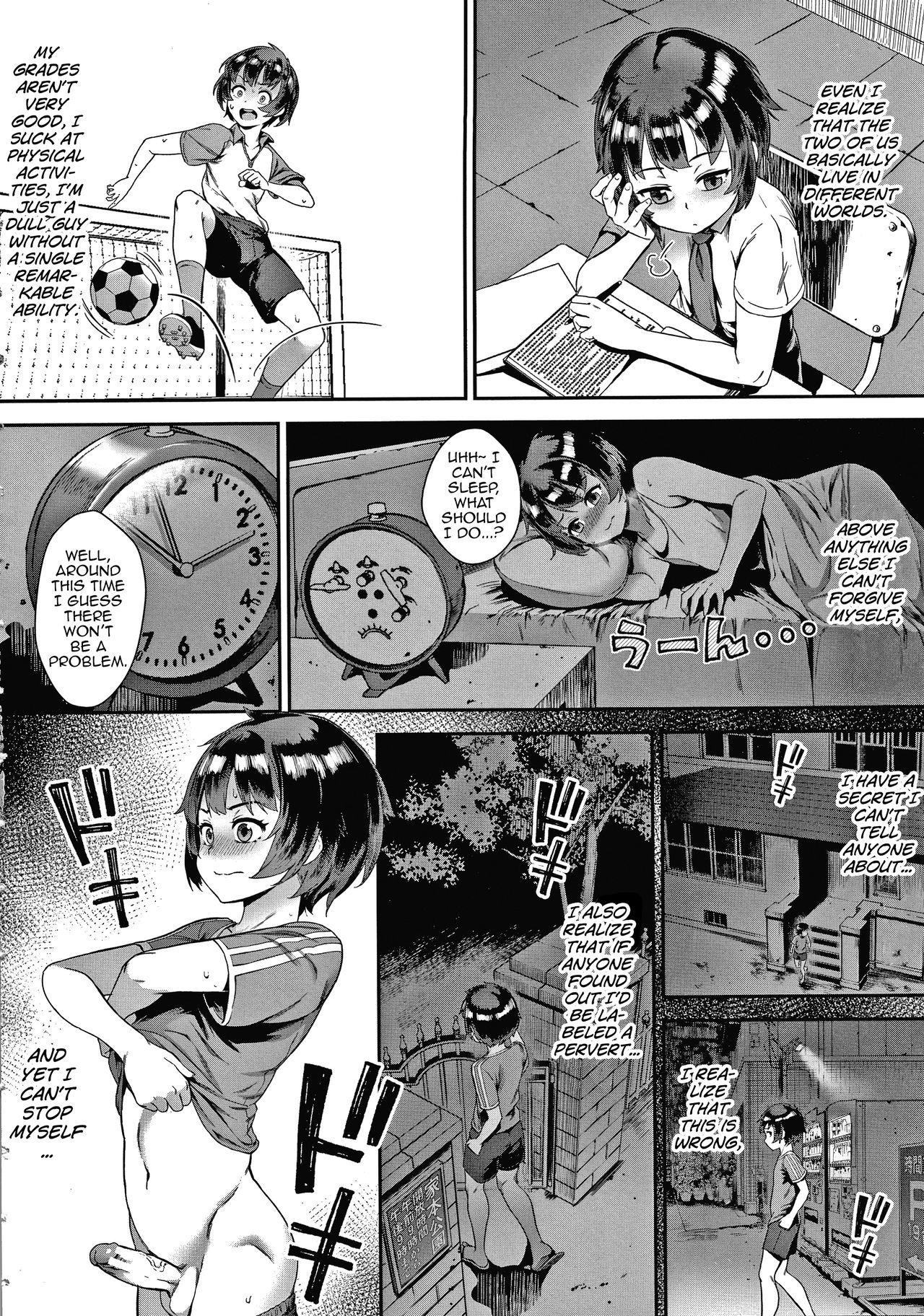 Tits Soto de Shiyou! Futari no Himitsu Class - Page 2