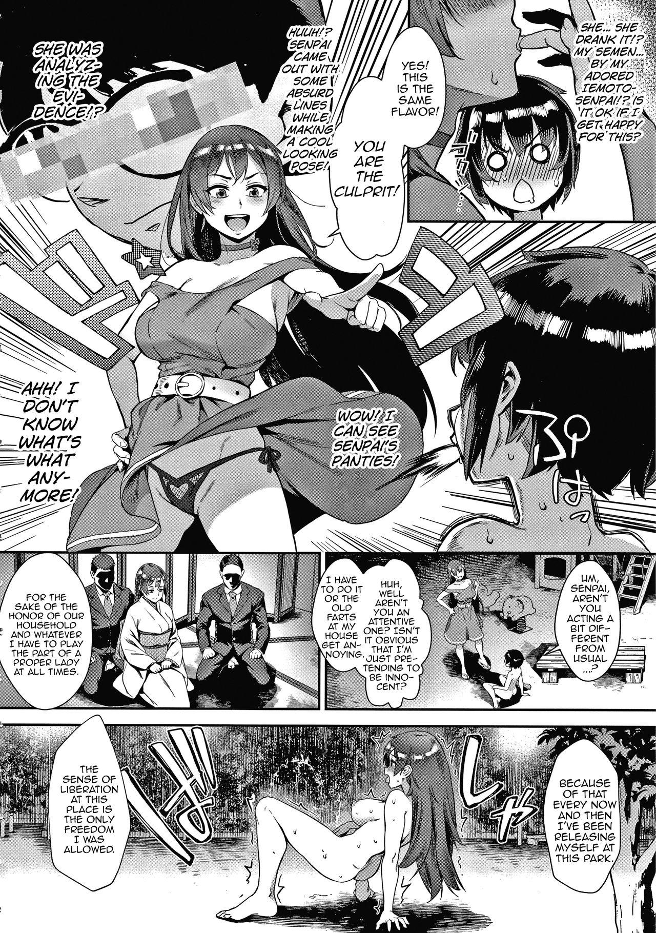 Amature Sex Soto de Shiyou! Futari no Himitsu Blackdick - Page 6