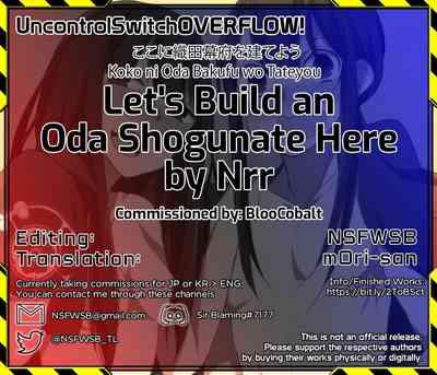 Koko ni Oda Bakufu wo Tateyou | Let's Build an Oda Shogunate Here 5