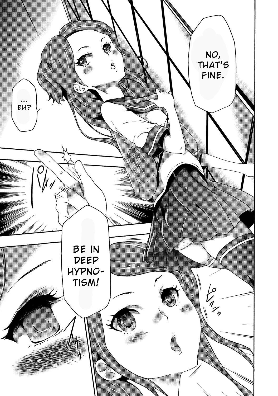 Imouto Saimin Choukyou Manual | The Manual of Hypnotizing Your Sister Ch. 2 16