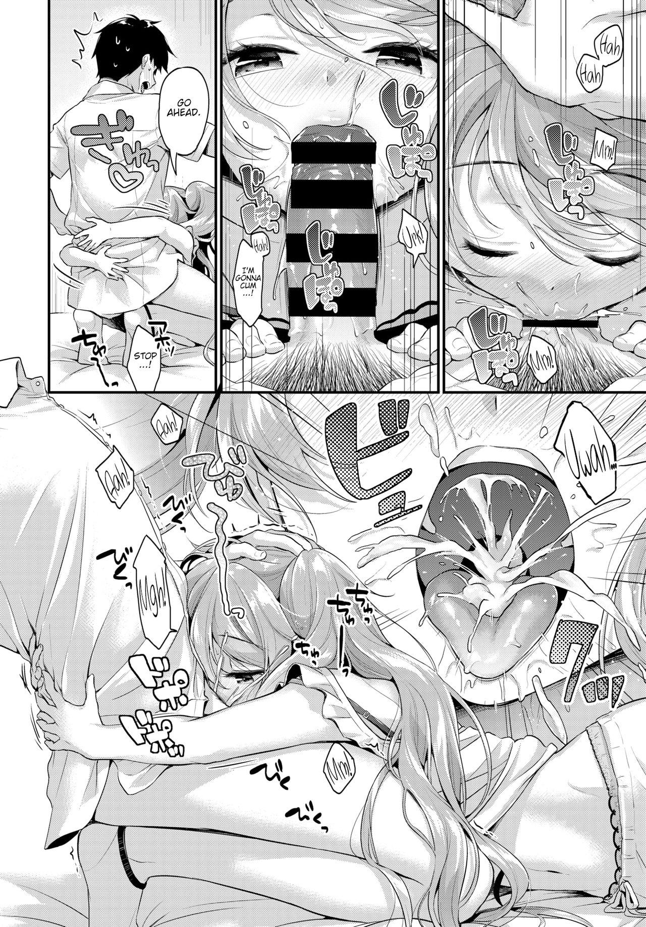 Role Play Zoku Ore no Gaku Run o Kaese!! Hymen - Page 4