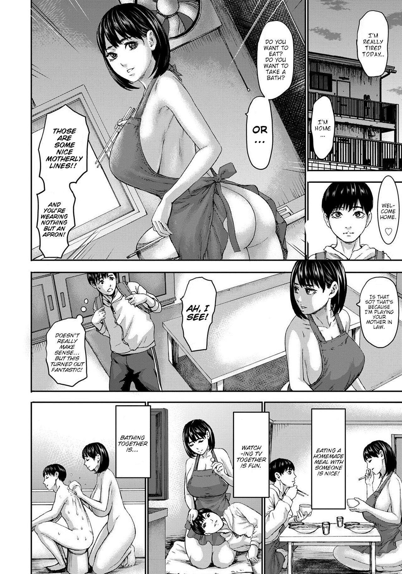 Deepthroat Shichinin no Mama | Seven Mothers Ch. 1-4 Cum In Mouth - Page 10