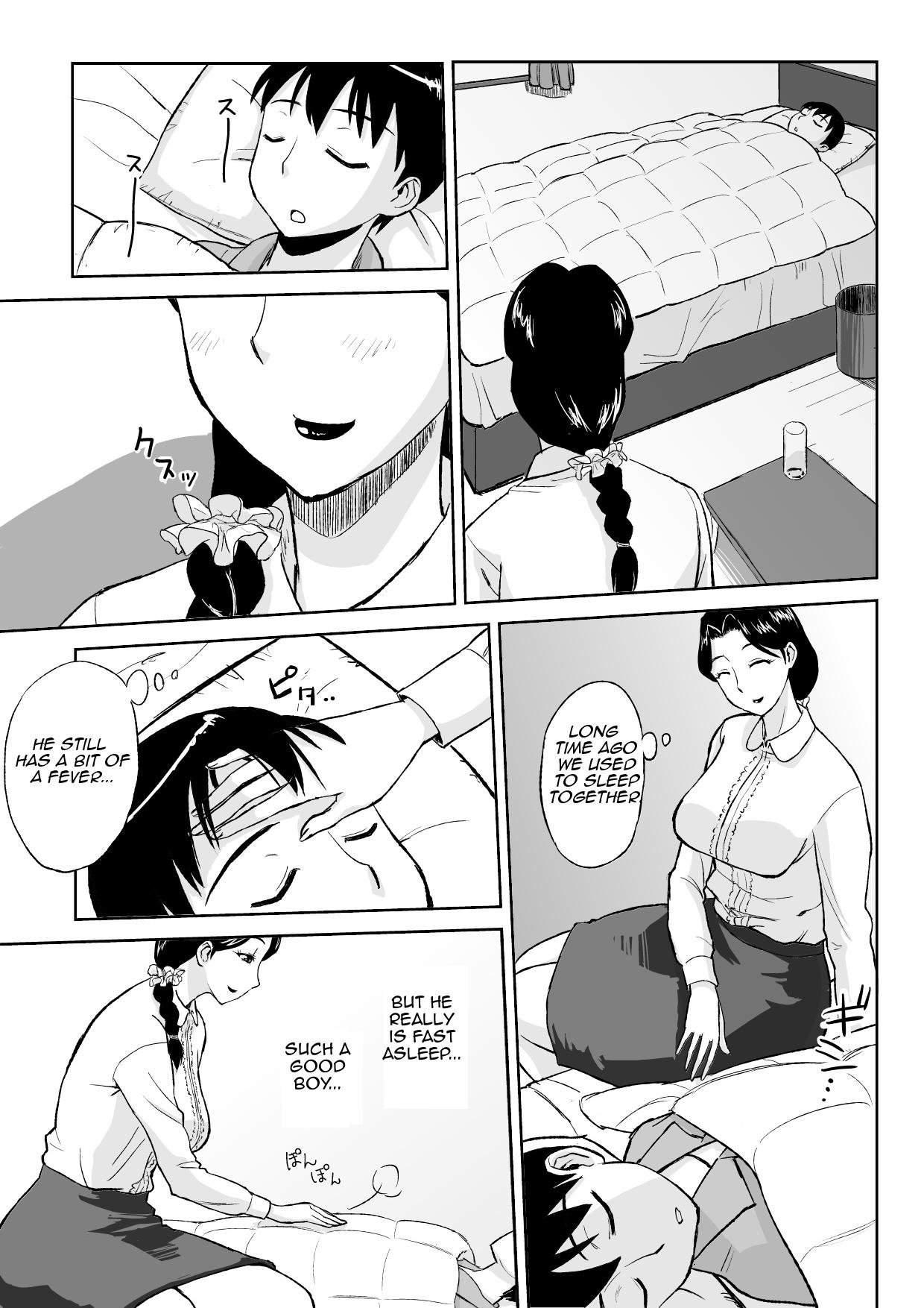Girls Getting Fucked [Ochikochitei (Tadano Kushami)] 1-nichi dake no Mama ~Oba-san ga Boku no Mama~ | Mama for One Day ~My Aunt is My Mama~ [English] [Amoskandy] - Original Rica - Page 11