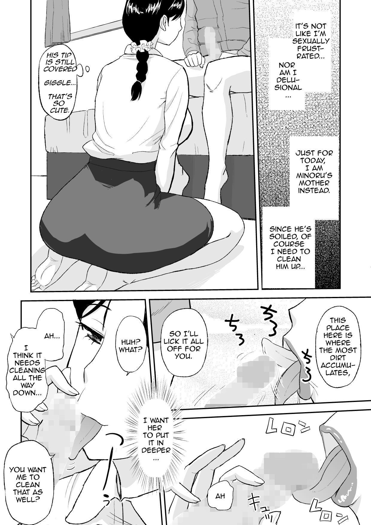 [Ochikochitei (Tadano Kushami)] 1-nichi dake no Mama ~Oba-san ga Boku no Mama~ | Mama for One Day ~My Aunt is My Mama~ [English] [Amoskandy] 15