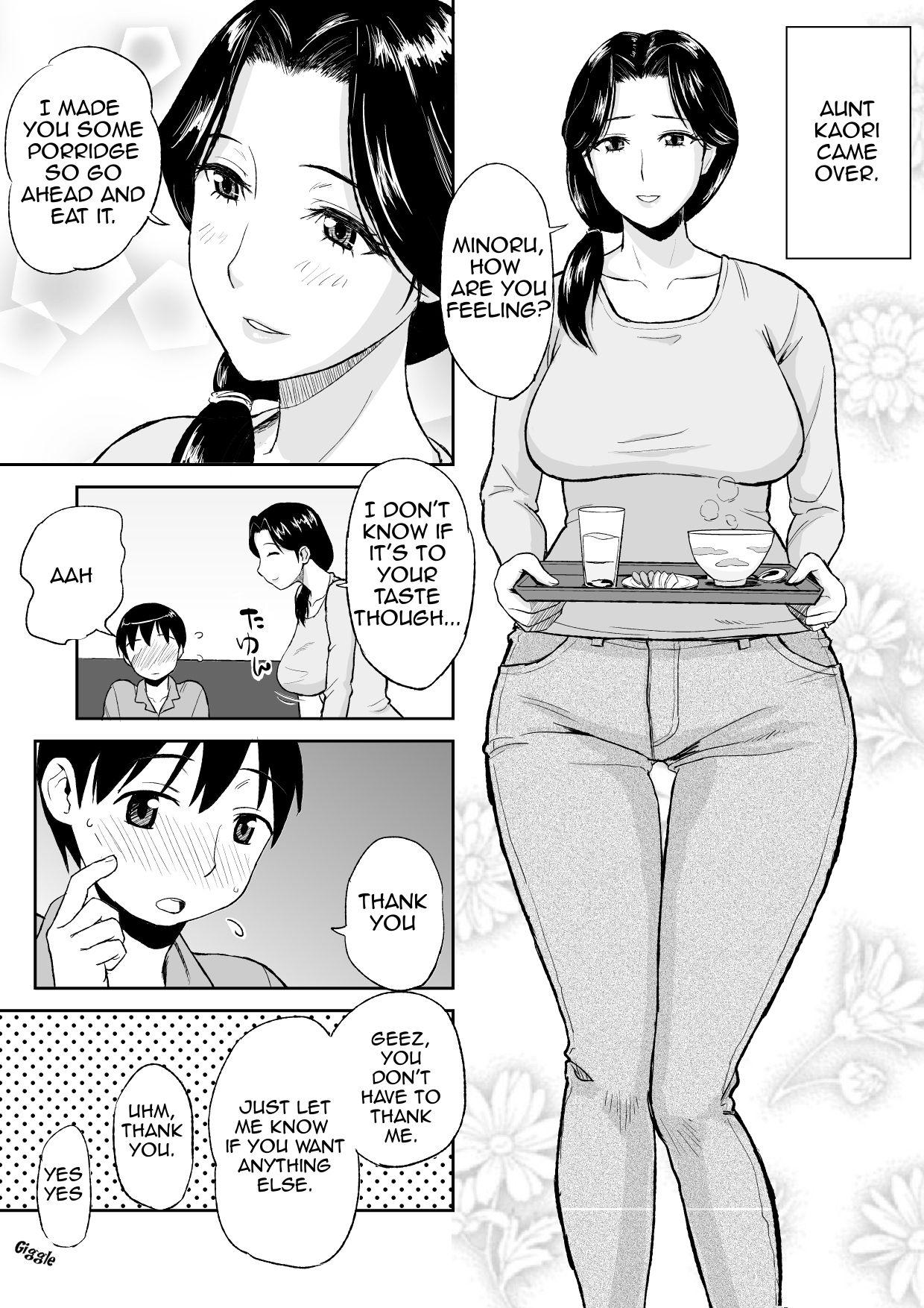 Read hentai 1san ga Boku no MamaMy Aunt is My Mama~ Page 3 Of 35 original H...
