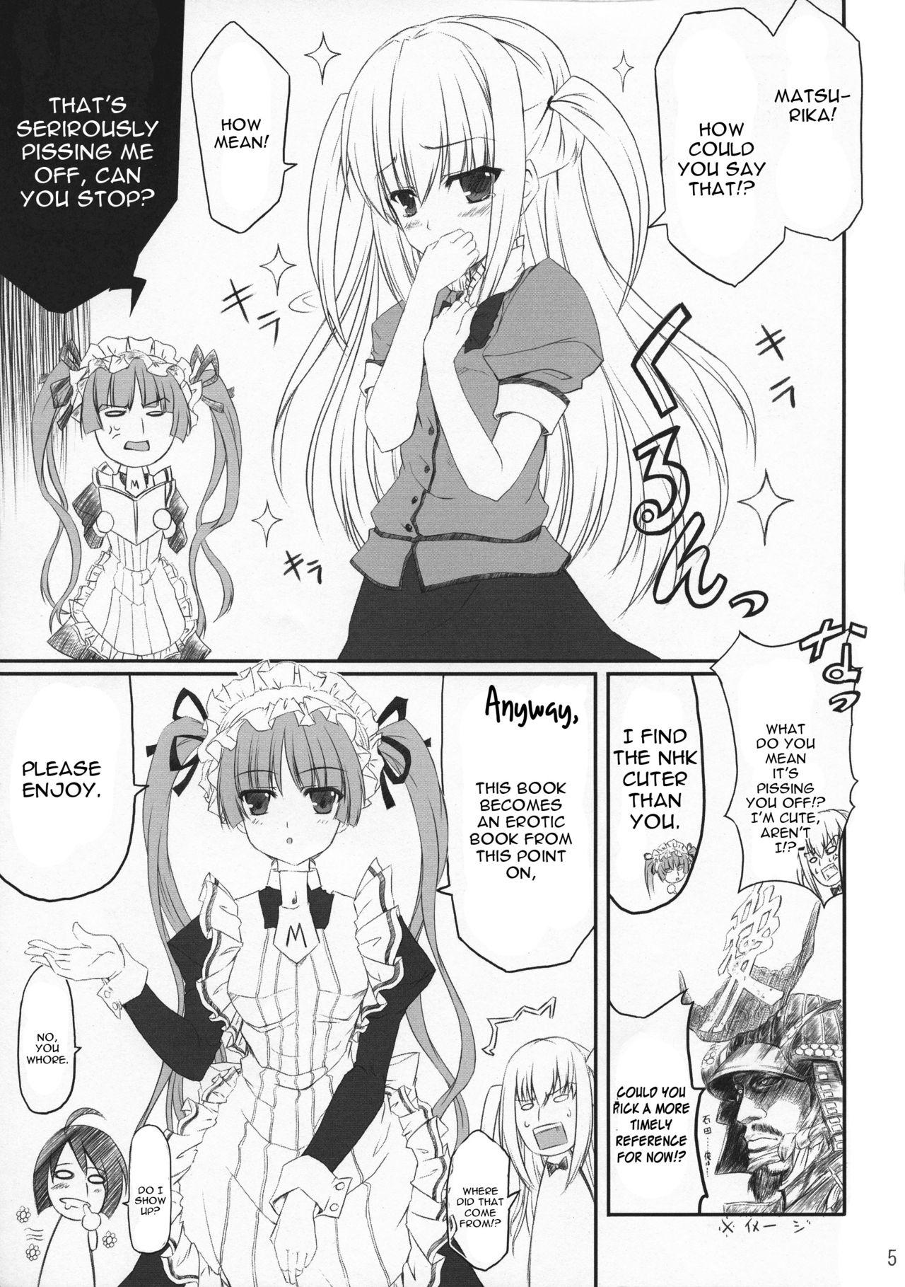 Parody Maid no Arikata - Maria holic Teen Fuck - Page 4