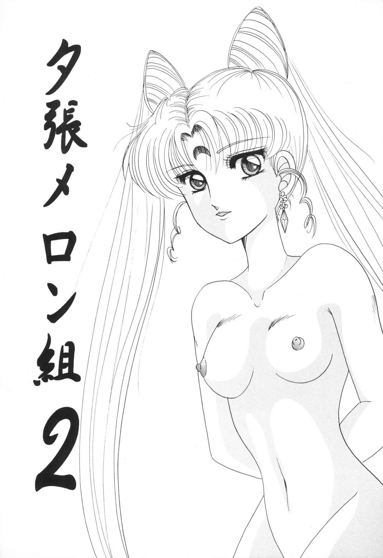 Free Fuck Yuubari Meron Gumi 2 - Sailor moon | bishoujo senshi sailor moon Strip - Page 5