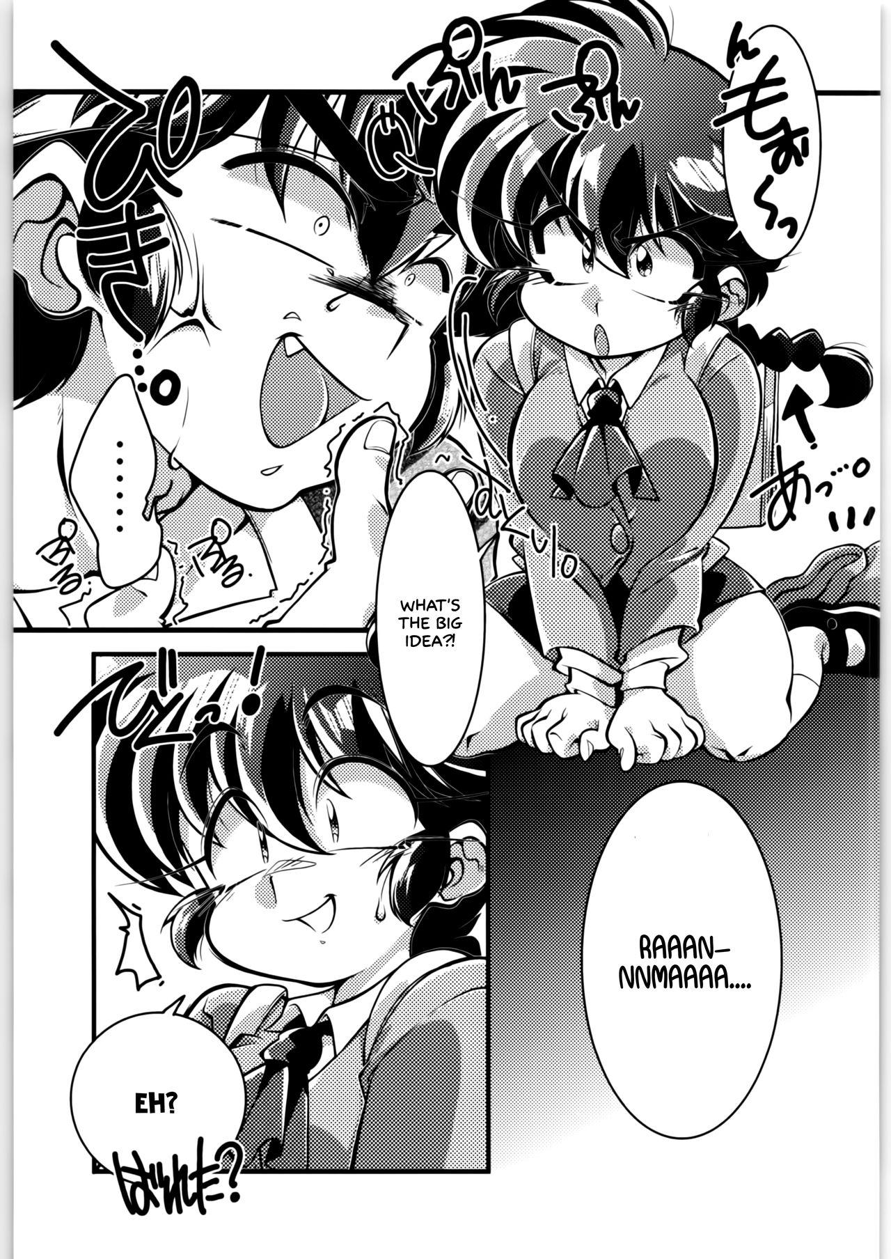 Sapphicerotica Sono Ai Watashi ni Kimenasai! - Ranma 12 Monster - Page 10