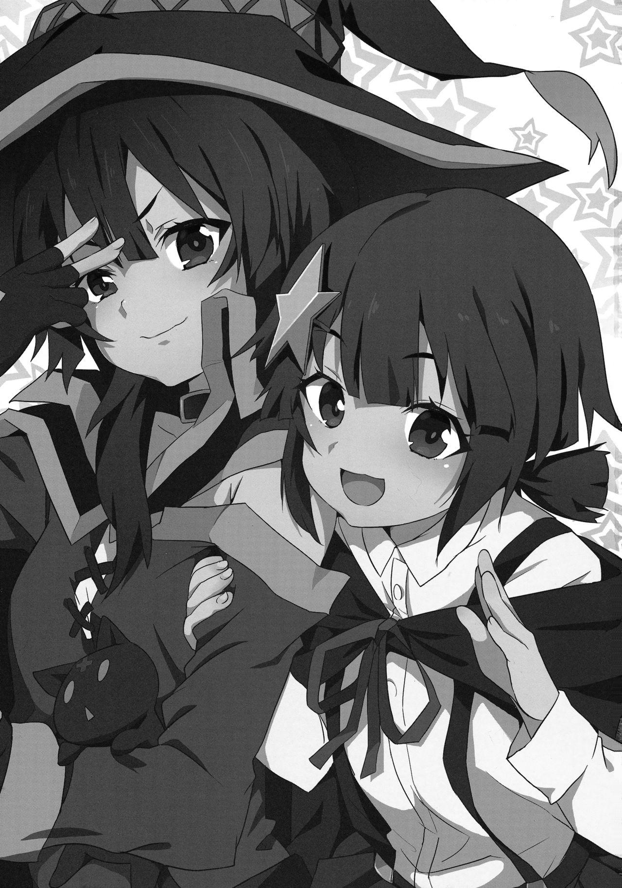 Camwhore Megumin ni Kareina Shasei o! 6 | 為惠惠獻上華麗的爆射6! - Kono subarashii sekai ni syukufuku o Nice - Page 2