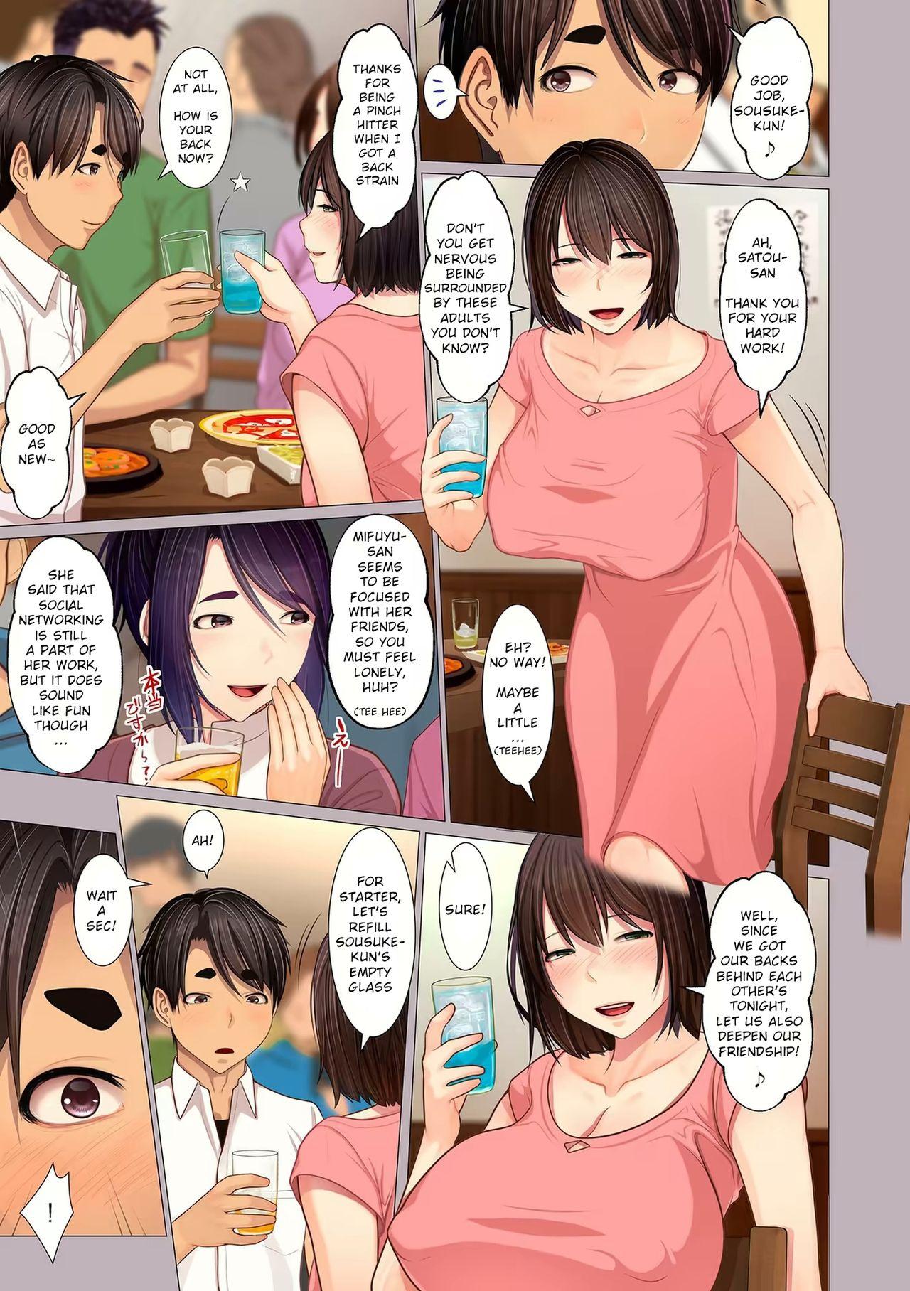 Webcam Oba-chan no Waki to Ashi to etc... | Auntie's Armpits, Feet, etc... - Original Transsexual - Page 3