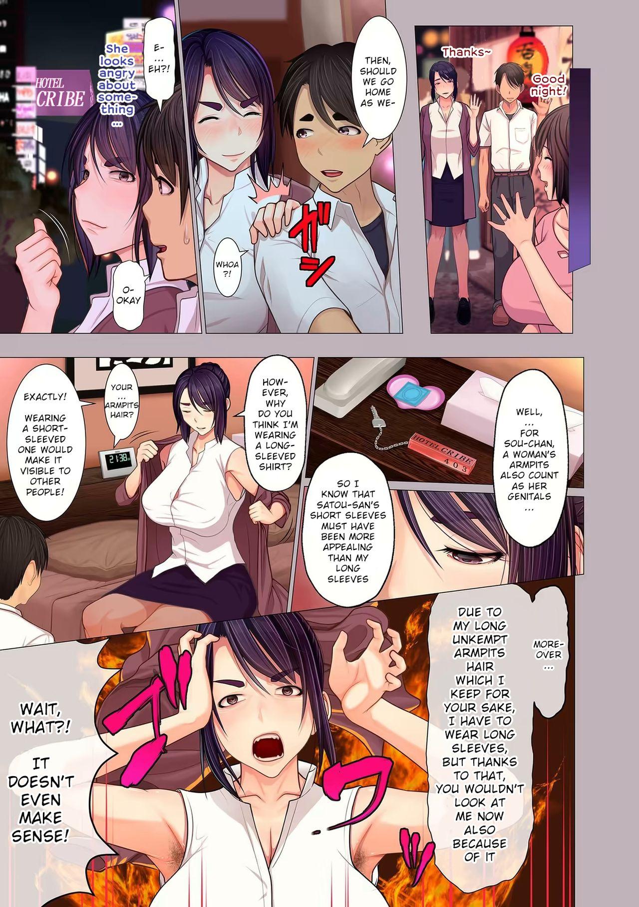 Piss Oba-chan no Waki to Ashi to etc... | Auntie's Armpits, Feet, etc... - Original Good - Page 5