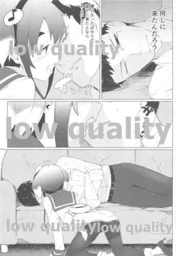 Gay Straight Boys 時津っと。 - Kantai collection Pink Pussy - Page 4