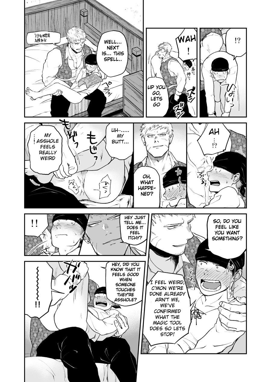 Boys Dungeon de Dojitta Shinjin Bouken-sha ga "Inmon Seisei Mahou" de Kando o Agerarete Ikasare Makuru Hanashi - Original Relax - Page 12