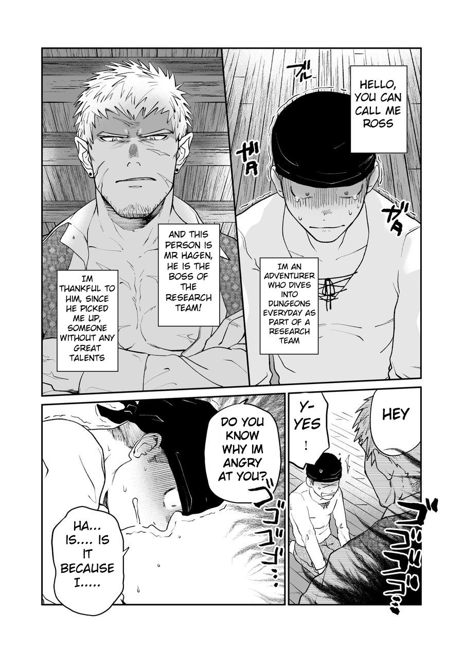 Boys Dungeon de Dojitta Shinjin Bouken-sha ga "Inmon Seisei Mahou" de Kando o Agerarete Ikasare Makuru Hanashi - Original Relax - Page 2