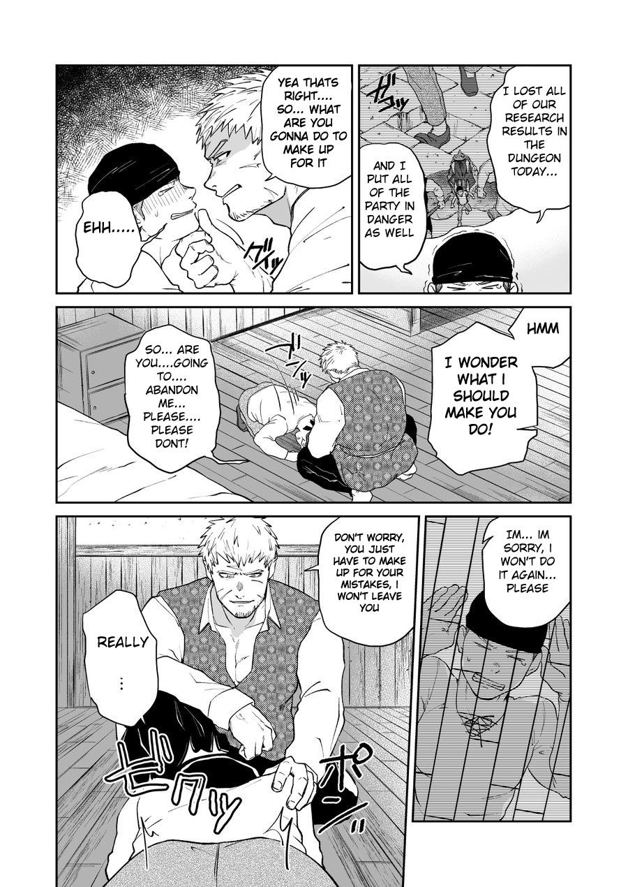 Boys Dungeon de Dojitta Shinjin Bouken-sha ga "Inmon Seisei Mahou" de Kando o Agerarete Ikasare Makuru Hanashi - Original Relax - Page 3