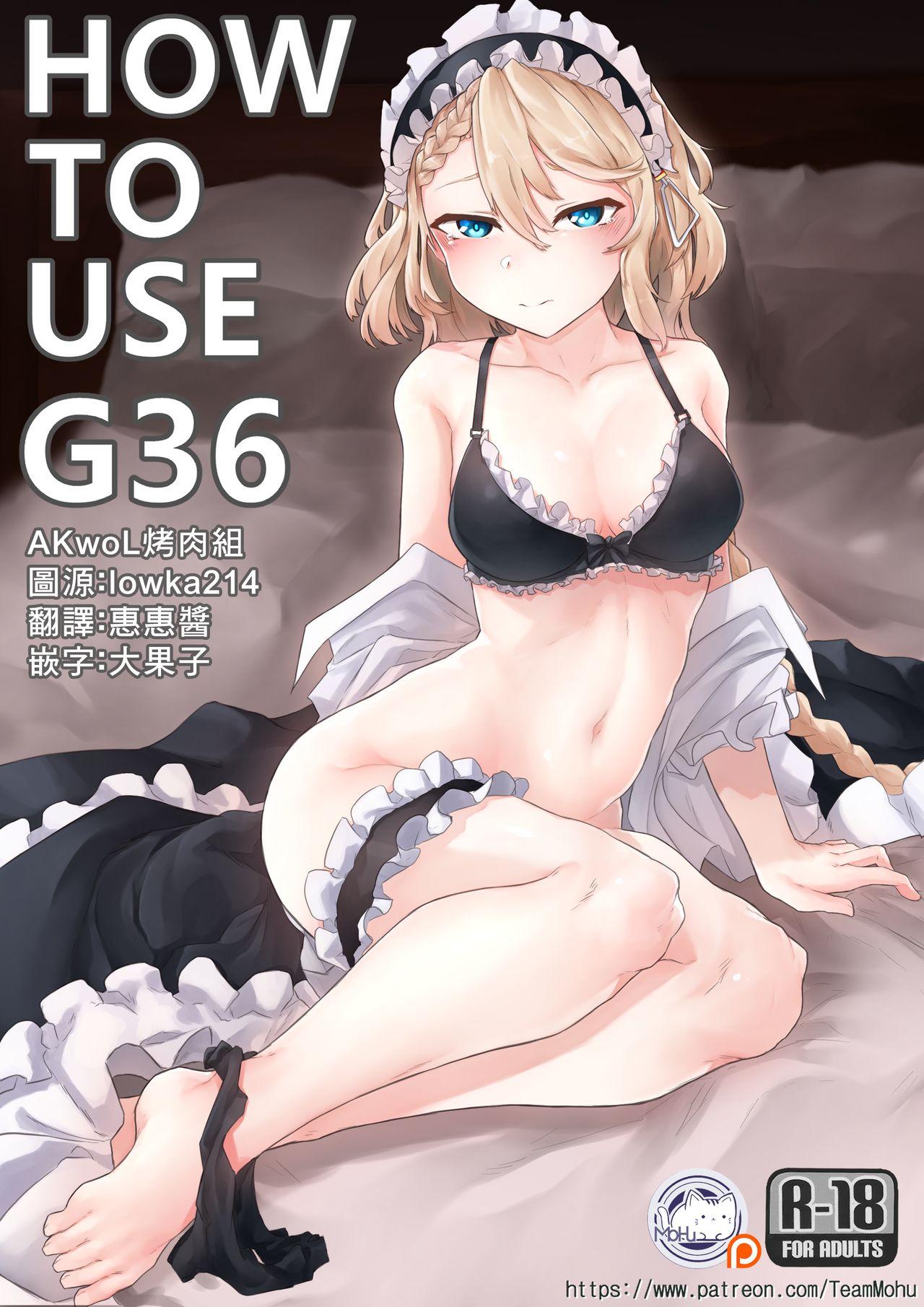 How To Use G36 0