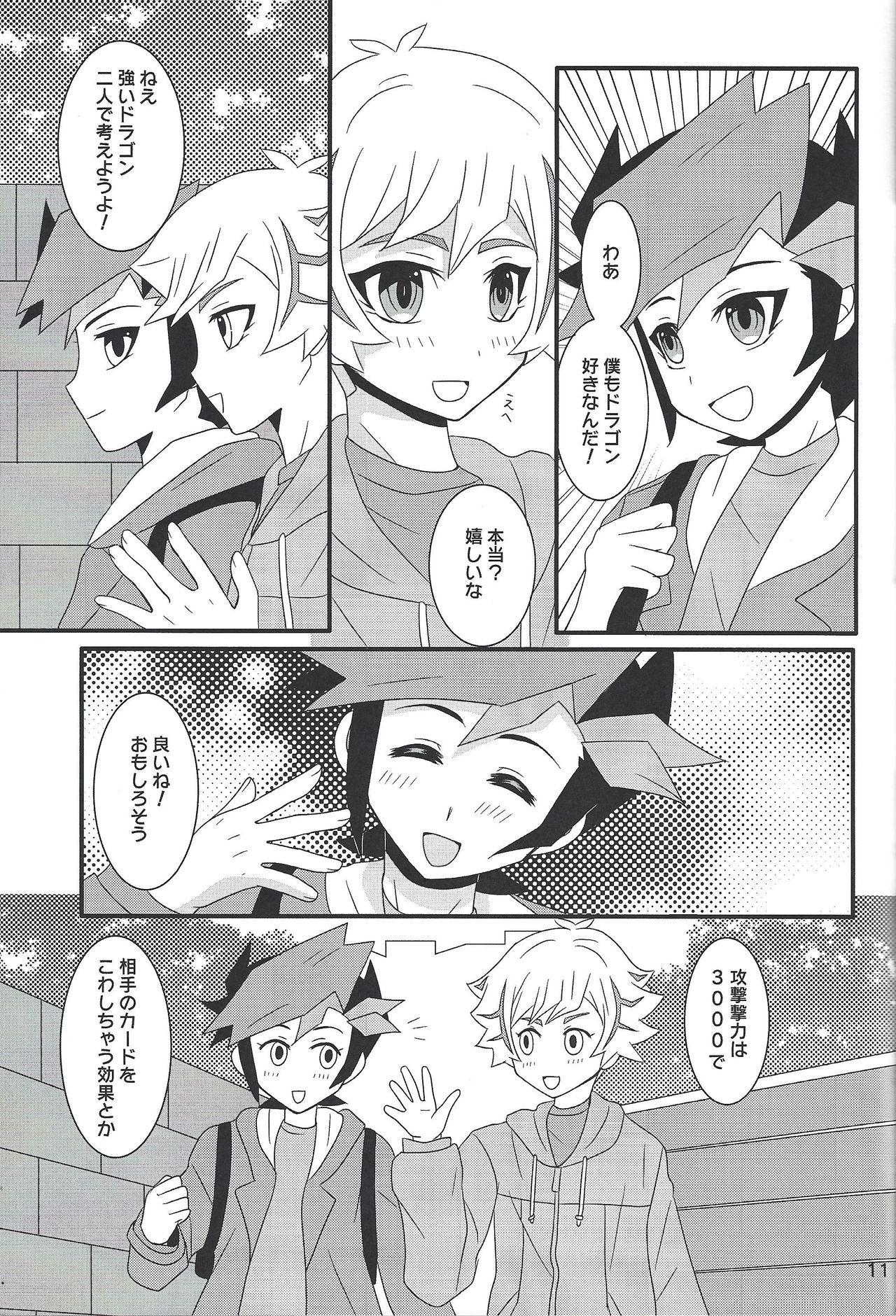 Chupando Furious Lovers - Yu gi oh vrains Hardon - Page 10