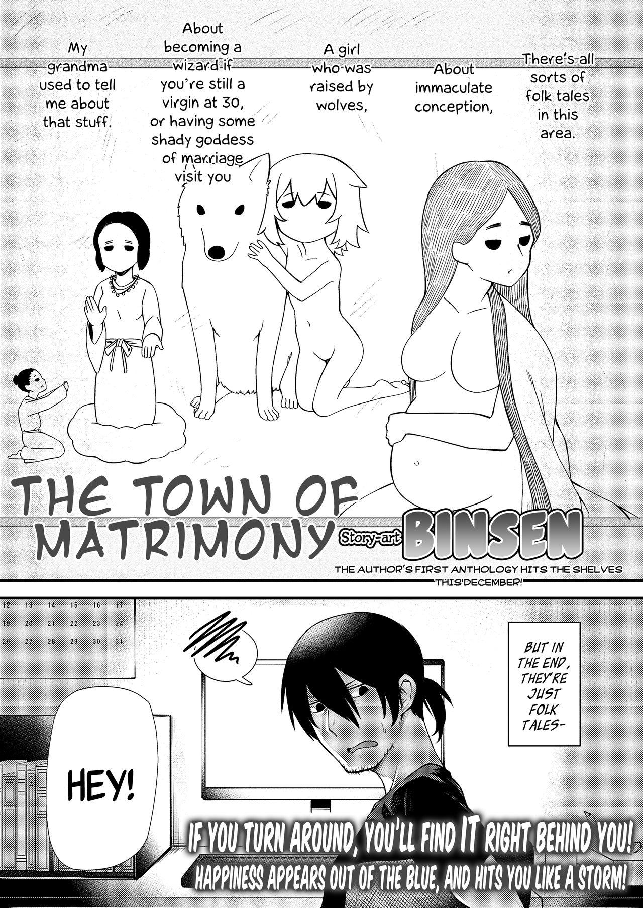 Musubi no Machi - The Town of Matrimony 0