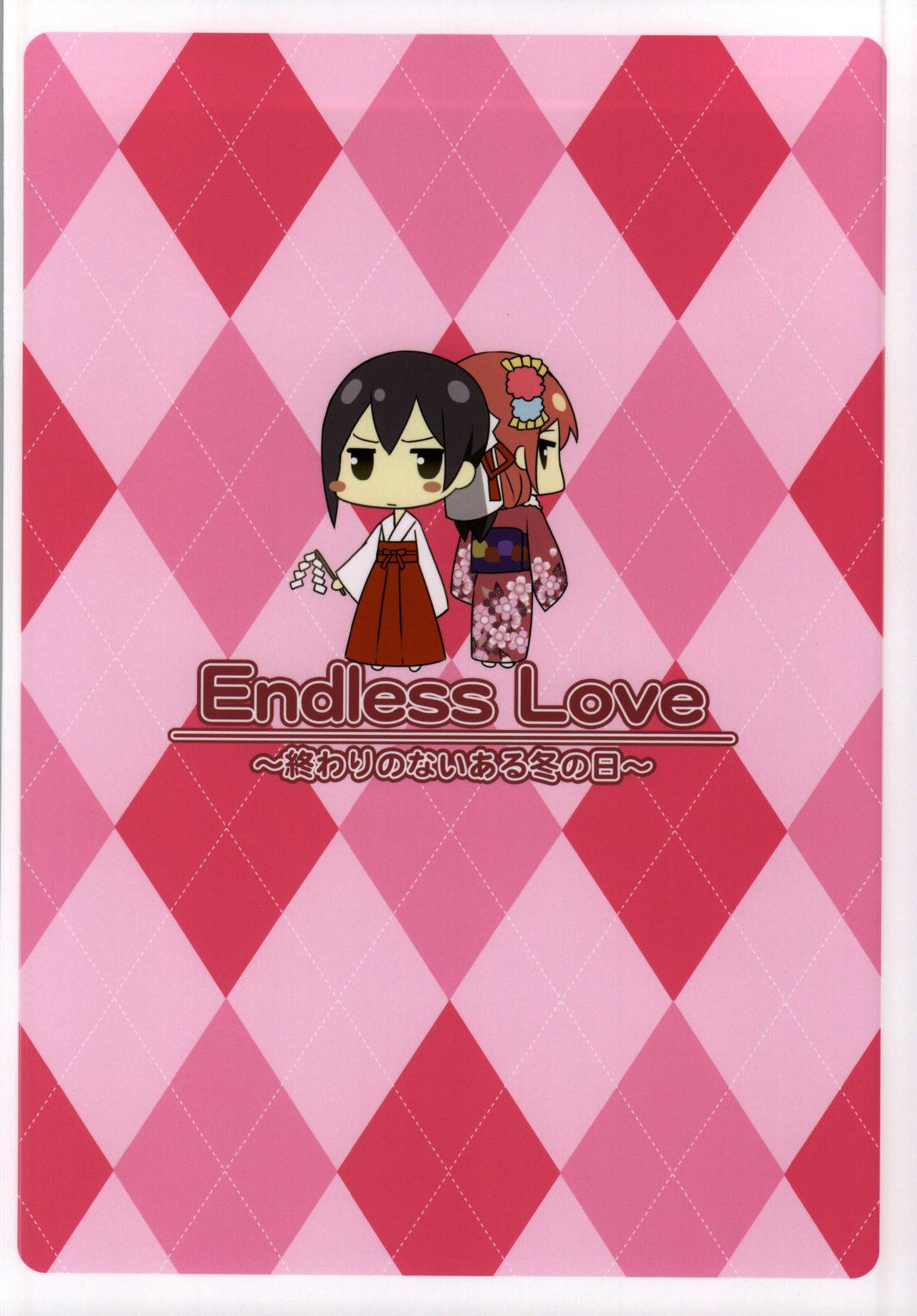 (Bokura no Love Live! 6) [Candy Club (Sky)] Endless Love ~Owari no Nai Aru Fuyu no Hi~ | Endless Love ~Endless Winter Days~ (Love Live!) [English] {defski} 17
