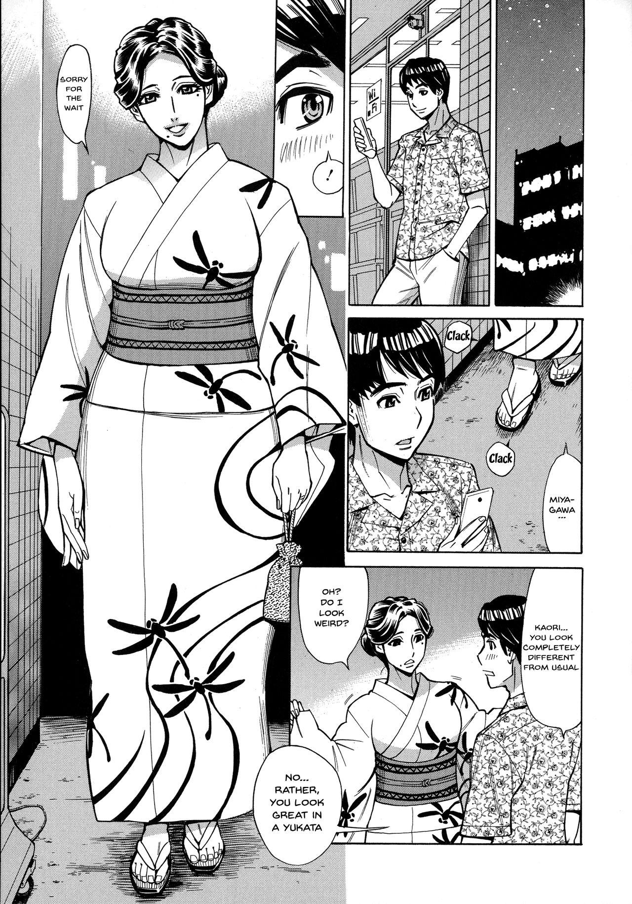 Cum On Tits [Makibe Kataru] Hitozuma Koi Hanabi ~Hajimete no Furin ga 3P ni Itaru made~ Ch. 1-2 [English] {Doujins.com} Play - Page 10