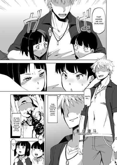 Threesome Kimi Wa Yasashiku Netorareru | You Were Taken Gently Original Puta 6