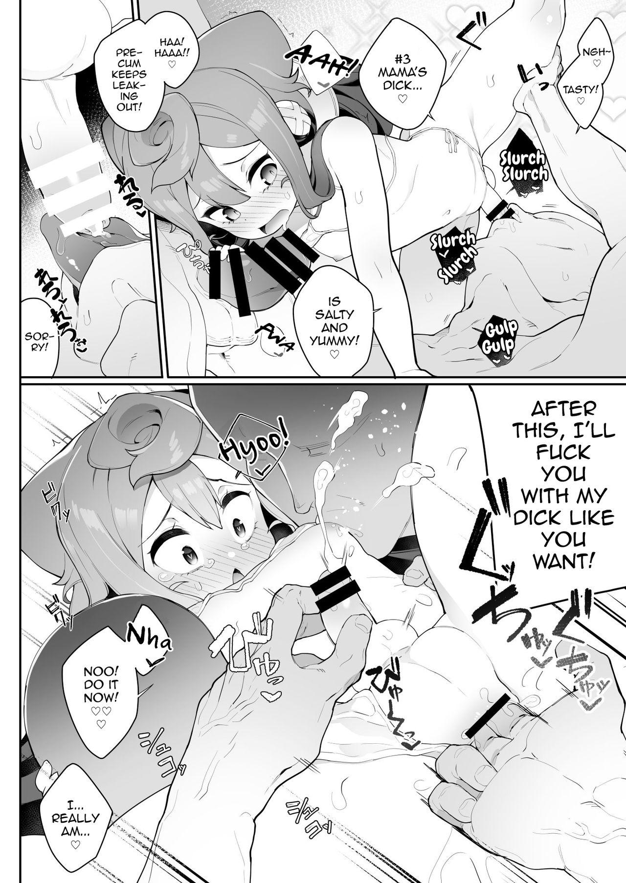 (Akihabara Chou Doujinsai) [Kuropoplar (Nyakkuru)] HakaDol! 3-gou-kun no Mesu Ochi Tokunou Deliheal Service (Hacka Doll) [English] [mysterymeat3] 17