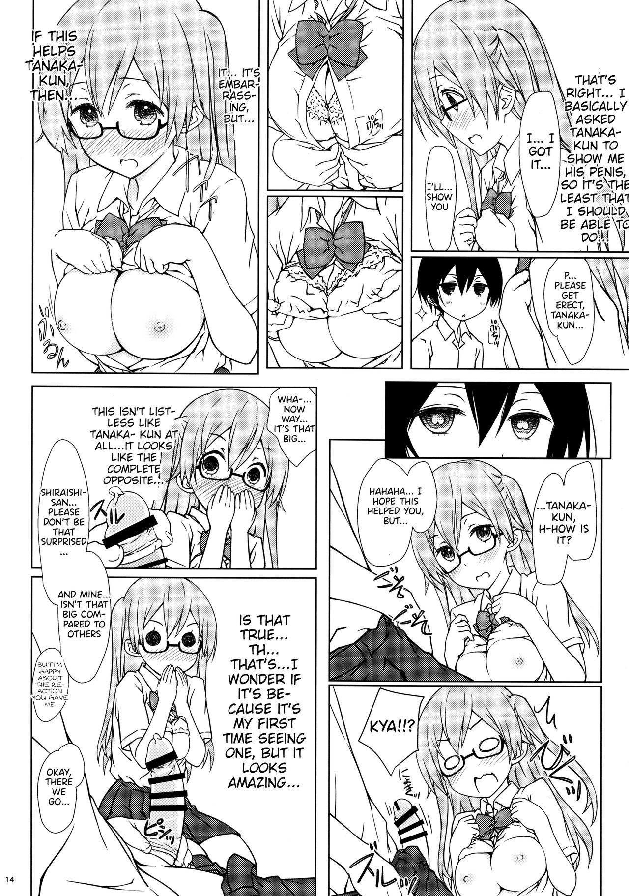 Masturbates (C90) [Super Flat Lolinitron (Focke Wolf)] Shiraishi-san mo Warito Yarashige | Shiraishi-san is Relatively Lewd (Tanaka-kun wa Itsumo Kedaruge) [English] [Tamamo] - Tanaka-kun wa itsumo kedaruge Guyonshemale - Page 13