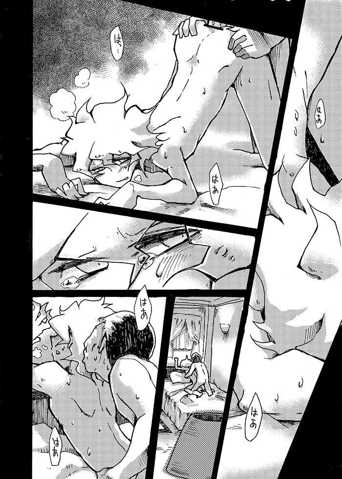 Titty Fuck Yagate Shounen Wa Higeki O Aishi Chiri Suteba Ni Izon Suru - Danganronpa Para - Page 7