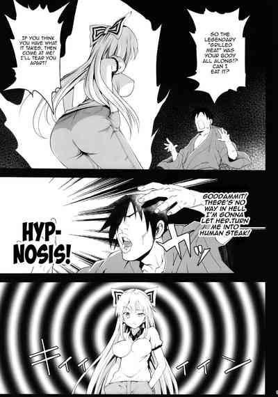 Adult Entertainme Saimin Mokou | Hypnotized Mokou Touhou Project Amiga 6