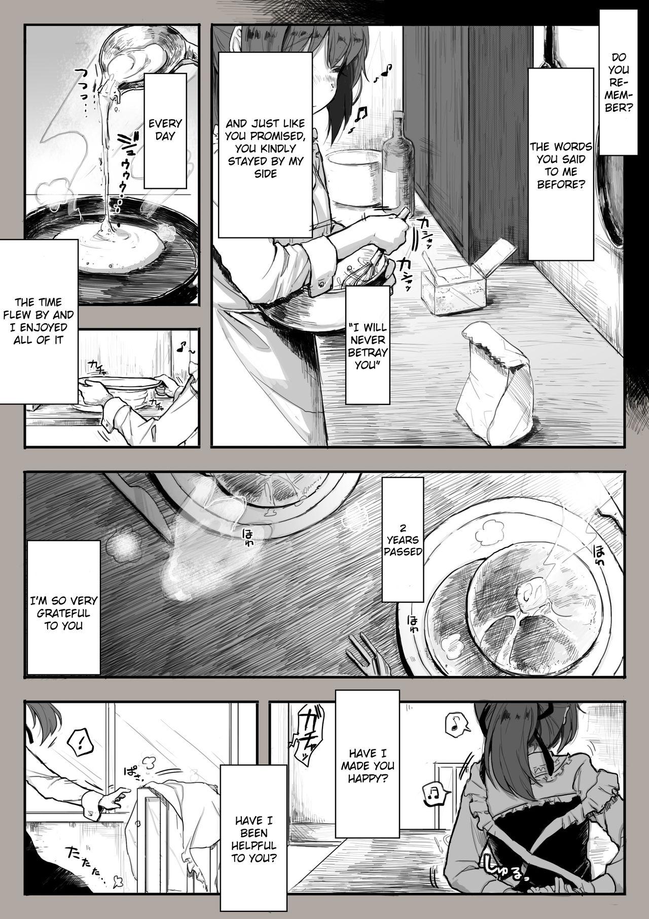 Pissing Life with a Slave Second Anniversary: Meeting You - Dorei to no seikatsu Longhair - Page 28