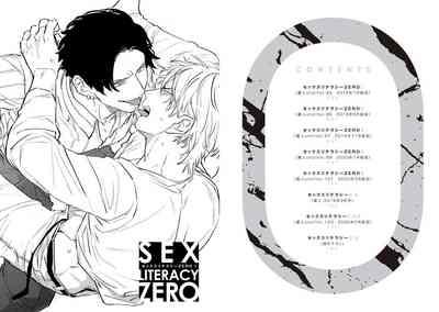 SEX LITERACY ZERO Ch. 1-2 3