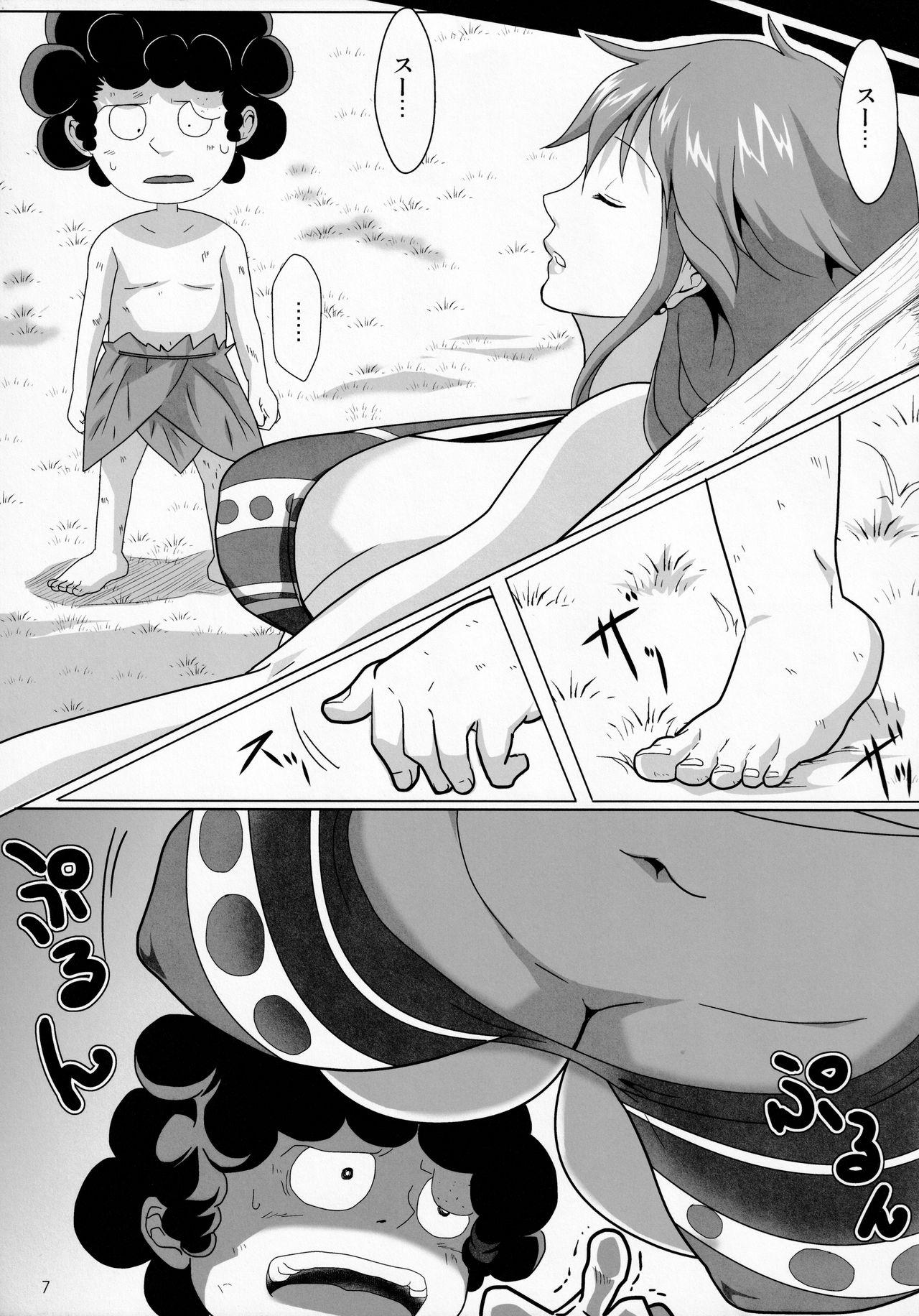 Humiliation Pov Namiland to Issho - One piece Threesome - Page 6