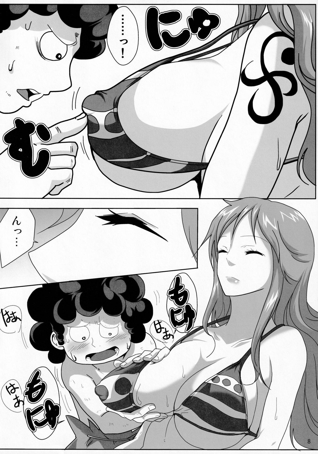 Humiliation Pov Namiland to Issho - One piece Threesome - Page 7