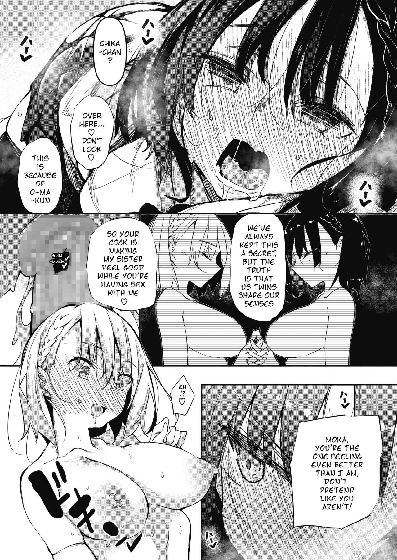 Succubutic Ch. 1 13