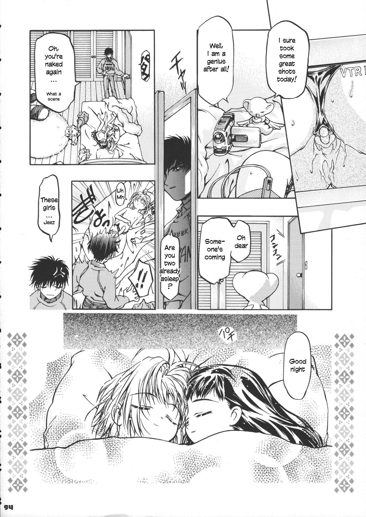 Butt Sex Sammy Sakura Soushuuhen Ch 1-2 - Cardcaptor sakura Gay Broken - Page 56