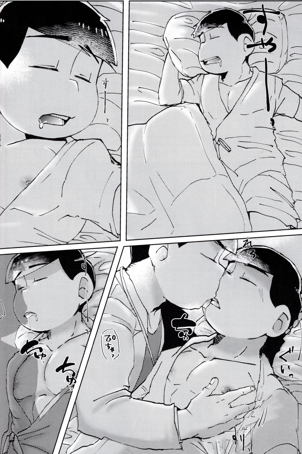 Novinhas Suikan Byoutou - Osomatsu san Amateur Porno - Page 8