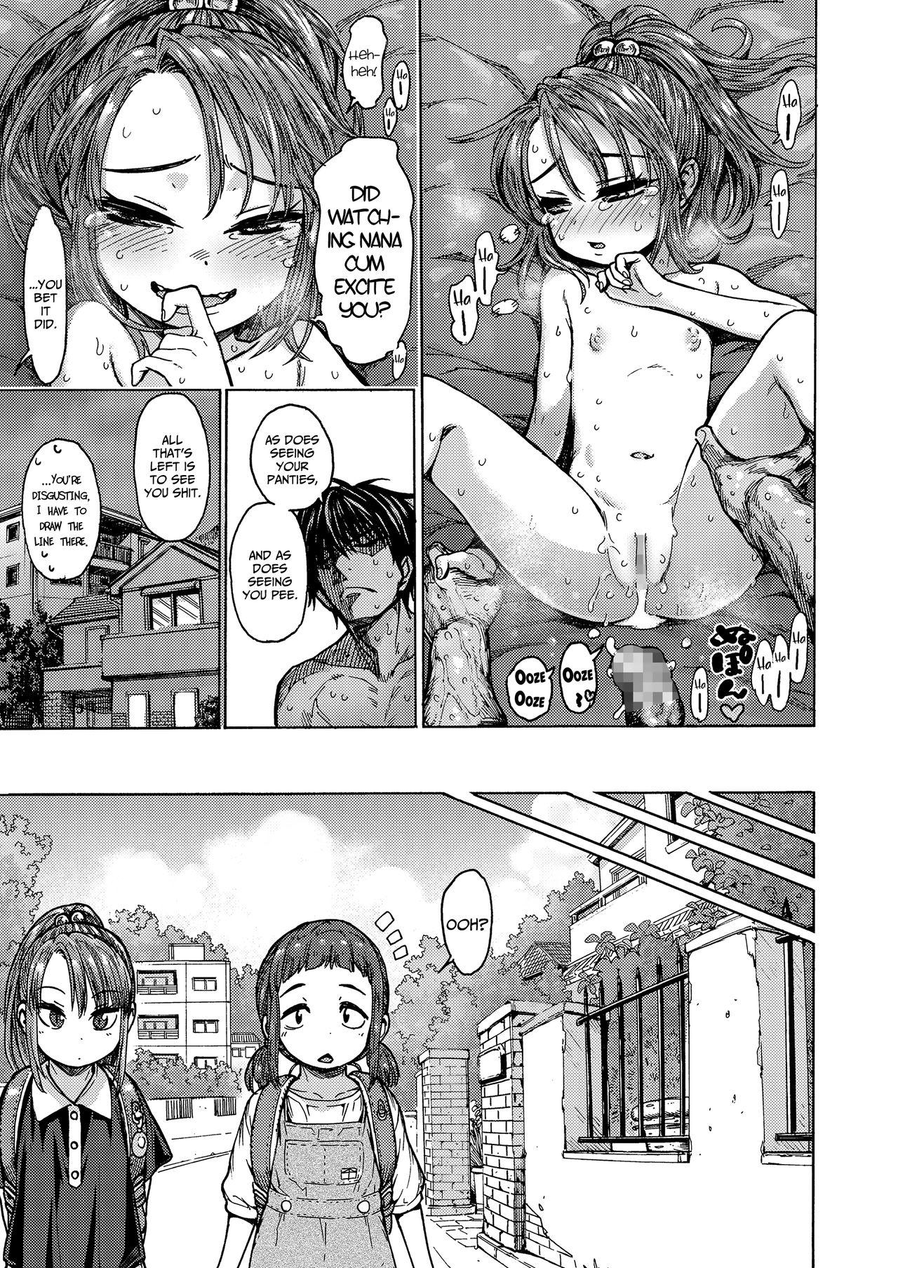 Grandmother Kyou no Pantsu | Today's Panties Redbone - Page 23