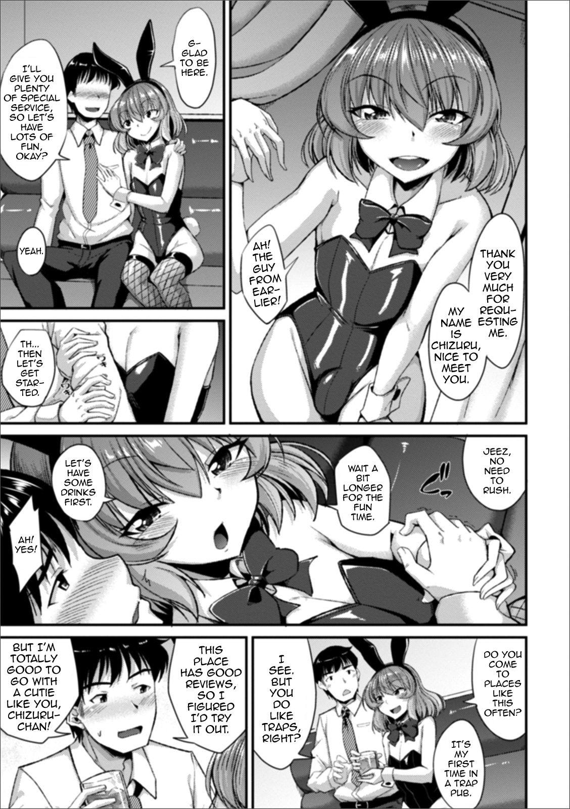 Amateurporn Miwaku no Osu Usagi Little - Page 3