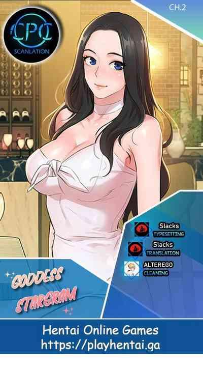 Goddess Stargram Ch. 2 1